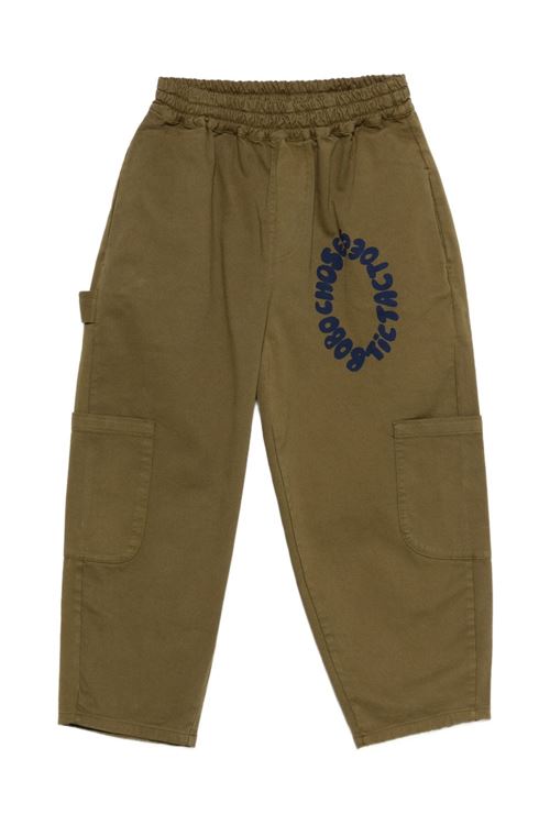  BOBO CHOSES | B225AC077370